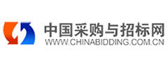 中國(guó)采購(gòu)與招標(biāo)網(wǎng)