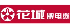 Zhuhai Zhujiang Cable Zhuhai Zhujiang Cable